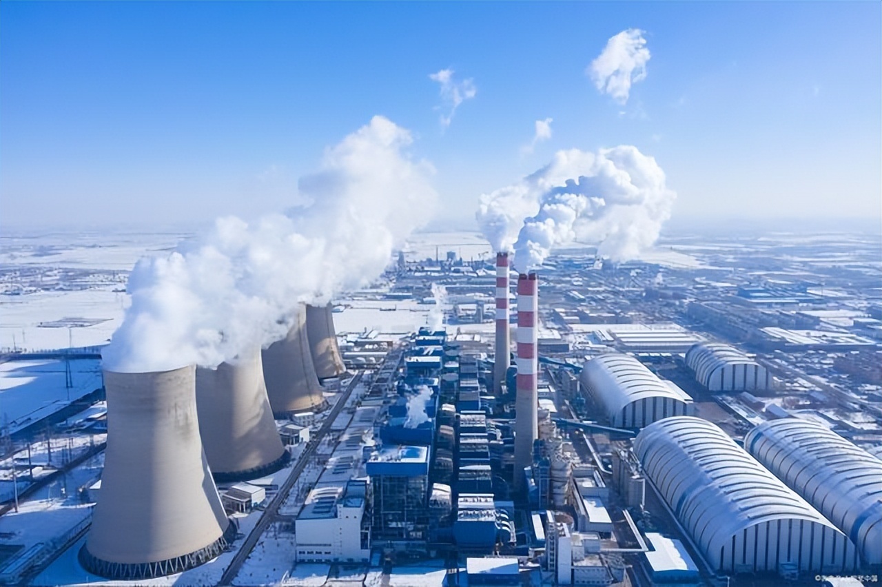 Chemical industry