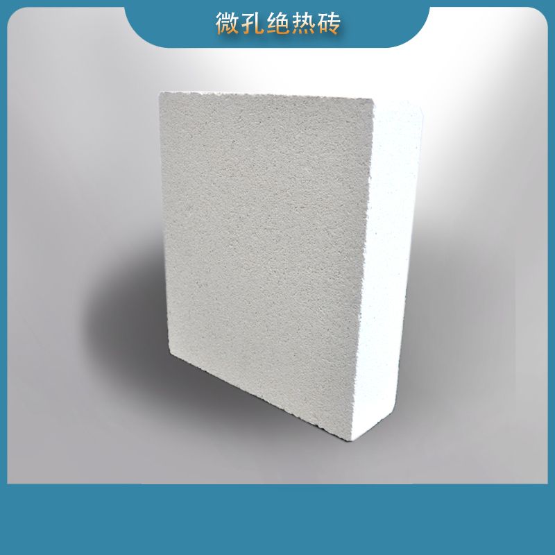Microporous insulation brick