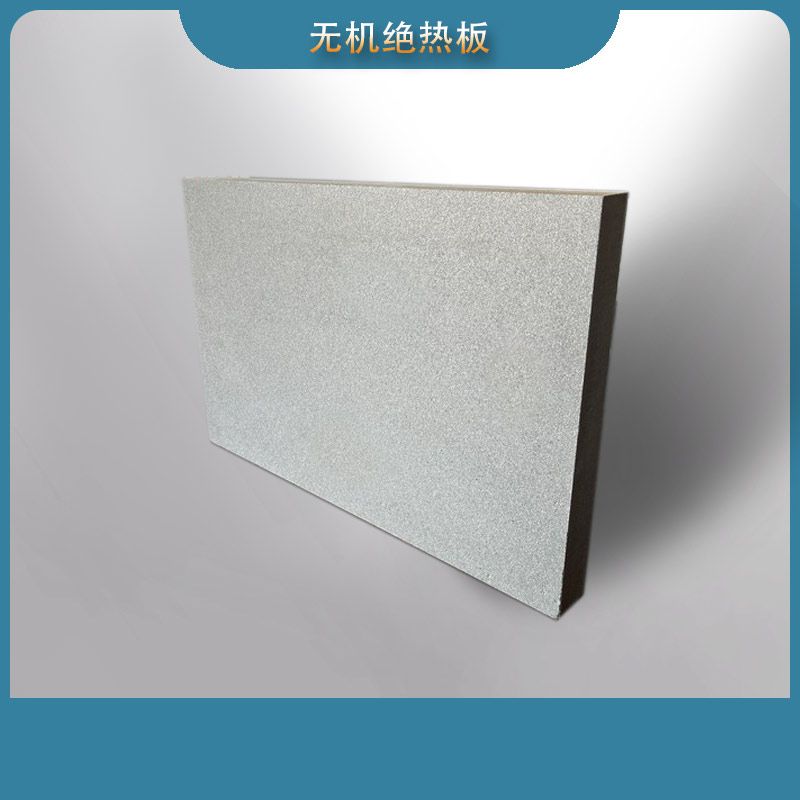 Inorganic insulation board