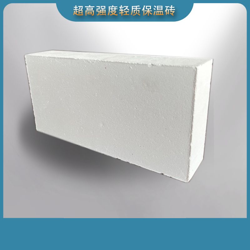 Ultra high strength lightweight insulation bricks